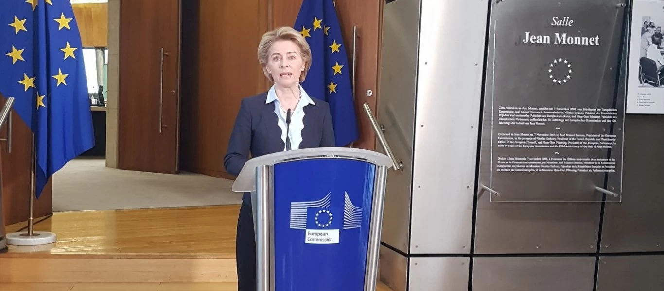 Ούρσουλα Φον Ντερ Λάιεν προς Τουρκία: «Σταματήστε τις μονομερείς ενέργειες» - Πλήρης αλληλεγγύη σε Ελλάδα και Κύπρο